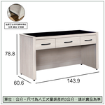 【唯熙傢俱】蘿拉鋼刷白5尺書桌, , large