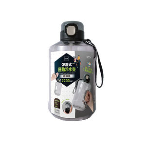 UD彈蓋式運動冷水壺2200ml-極限黑
