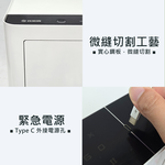 台熱牌 指紋/密碼/鑰匙/遠端控制智能保險箱/櫃(TES-45W), , large
