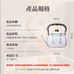 【APEX】日式簡約加厚玻璃提梁壺1000ml(贈品茶杯2入組), , large