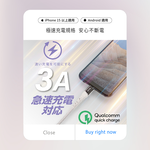 【台陞科技】REAICE Type-C to Type-C 1.2M編織充電傳輸線 二入組/多色可選, , large