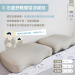 ［熊棉］兒童涼感工學記憶枕｜太空藍｜兒童枕 涼感 枕頭 兒童必備 枕套可拆洗 記憶枕 育兒好物, , large
