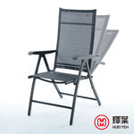 輝葉透氣摺疊涼椅, , large