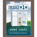 SANLUX 台灣三洋 360公升雙門變頻冰箱 SR-V363BG, , large