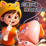 【啾愛你】USB充電自動感應跳舞章魚-粉色, , large