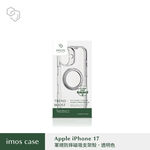 【現貨】imos 磁吸支架軍規防震透明手機殼 iPhone 16／17｜手機防護 日常防摔｜飛象國際, , large