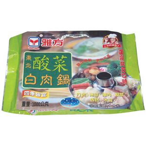 雅方酸菜白肉鍋
