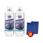 car wash, , large
