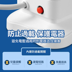 立式延長線【三層/黑白/1開12插】, , large