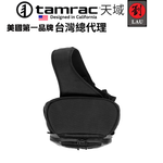 [劉氏國際]Tamrac 8Z V2.0 Sling Bag T2778-1915 速度系列輕便多功能單肩包, , large