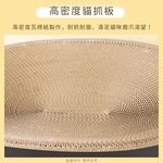 【貓本屋】圓形下凹式貓抓板貓窩(L大號)-OO-P-SB20-A-L大號, , large