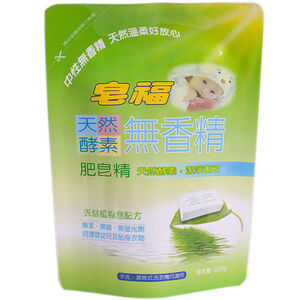 ZAO FU Enzyme Liquid Soap refill