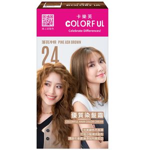 COLORFUL Condi Hair Color
