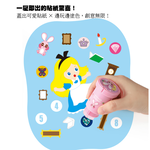 【韓國AMOS】魔法驚喜貼紙/著色/印章DIY繪畫組 (二款任選), , large