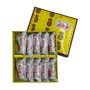 基隆李鵠鳳梨酥禮盒(每盒10個)※有效日期依實際包裝為主