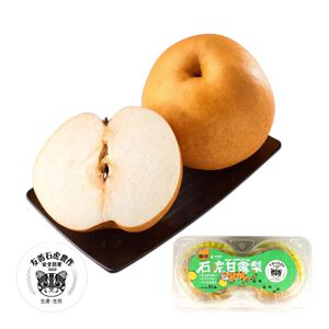 石虎履歷寶島甘露梨1KG/2入/盒