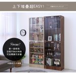 免運 澄境 加深款40 cm玻璃展示櫃 BO115 層板可調式 可堆疊 玻璃展示櫃 公仔櫃  模型櫃 收納櫃 置物櫃, , large