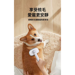 【艾寵聯萌】二合一功能寵物梳（貓梳子 廢毛梳 狗梳子 除毛梳 梳毛器 開結梳 寵物針梳 細針梳 梳毛刷 清潔梳）, , large