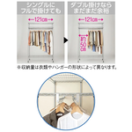 【fujidinos】台灣製防塵移動式掛衣架-日系耐重雙桿衣櫃(150kg耐重/寬61), , large