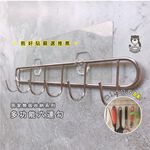 [Beargood sticker] 6-Hook Kitchen Utensil Rack (304 Stainless Steel), , large