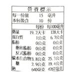 寺岡家納豆用高湯醬油, , large