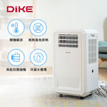 DIKE HLE700WT 多功能移動式瞬涼水冷氣, , large