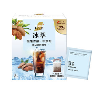 雀巢金牌冰萃濾袋研磨咖啡-堅果香韻中烘焙10gx8入