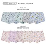 textile, , large