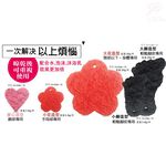 GS MALL 台灣製造 去角質潔膚片  除角質 潔膚片 去角質 去皮 除皮 刮皮 足部保養 磨腳皮, , large