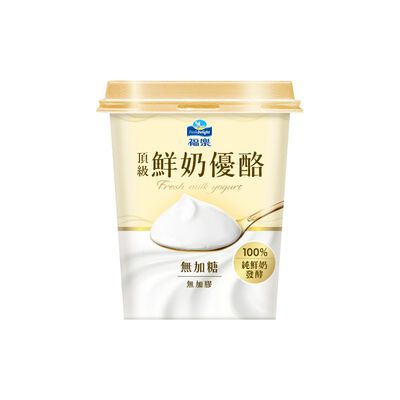 福樂頂級鮮奶優酪500g※實際到貨效期約4天以上