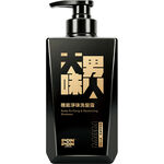 澎澎MAN大男人味機能淨味洗髮露485g, , large