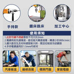 M35 精品階梯鑽, , large