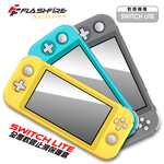 【FlashFire】Switch Lite 全覆軟膠止滑保護套 再送保護貼, , large