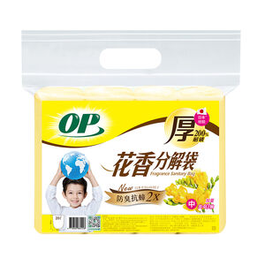 OP花香分解袋(中)-小蒼蘭