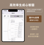 【FEKKO】CHOCO AI智能錄音卡｜即時轉譯130國語言｜終身每月1800分轉錄額度(三色選), , large