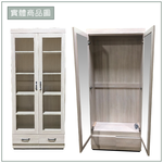 【唯熙傢俱】卡恩2.6尺玻璃書櫃, , large