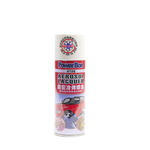 Cold bake spray paint, , large