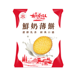 thin biscuits(Milk), , large