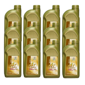 CPC Super Bike 4T Fully Synthetic Motorcycle Oil