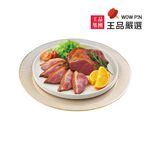 王品嚴選-頂級桃木燻鴨胸300g(冷凍), , large