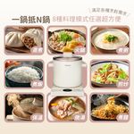 CHIMEI 奇美 2.2L智能鈦瓷分離式料理鍋 EP-22CPM0, , large
