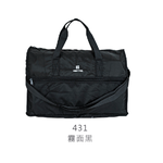 【HAPI+TAS】 H0002 摺疊旅行袋(小)-霧面黑, , large
