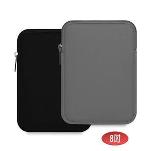 8-inch LB11 Reading Ranger Series E-Reader/Small Tablet Protective Sleeve