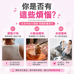 【免運+贈品】SGS認證 洗衣留香珠 【60顆入】, , large