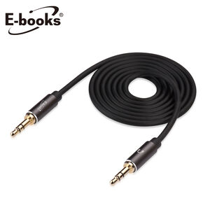 E-books X42 AUX音源線-100cm