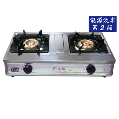 [五聯] WG-265型液化瓦斯爐