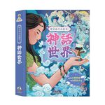 HOLIU CREATIVE CO.,LTD, , large