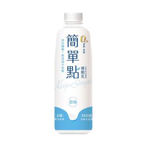 簡單點優酪乳-原味939ml※實際到貨效期約4天以上
