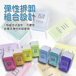 GS MALL 7日可拆式透明保健藥盒 保健藥盒 7日藥盒 透明藥盒 保健藥盒 藥盒 可拆式藥盒 保健盒, , large