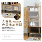 雙門大鞋櫃 鞋櫃 收納櫃 置物櫃 雙門鞋櫃 透氣鞋櫃 玄關櫃 木製鞋櫃 展示櫃 SC232, 原木色, large